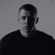 MACAN Заново Official Instrumental Prod By Ali Painhunter