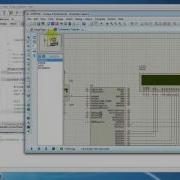 Java Serial Port With Pic 16
