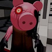 NEW Piggy Book 2 Chapter 12 Lab