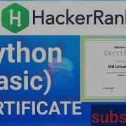 Python Basic Certification Multiset Implementation Hackerrank Certificate With Solution