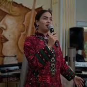 Jahan Bagshy Aglap Dunya Inya Adam Diyen Zat