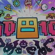 Geometry Dash 10 ЛЕТ Геометри Деш 10 Year Anniversary ГД Новая Обнова Реакция