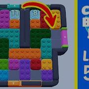 Color Block Jam Level 587 Solution Walkthrough