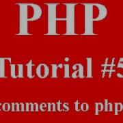 PHP Programming Part 5 Comments In Php