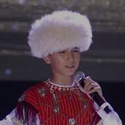 Gülüm Benim Ruslan Annamammedov Türkmenistan 10 Türkçe Olimpiyatları Şarkı 1 Si