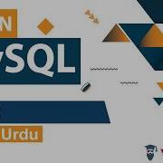MySQL ALTER Tutorial In Hindi Urdu