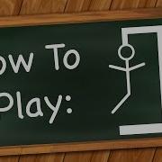 How To Play Hangman