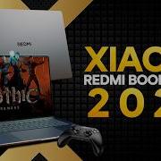 XIAOMI REDMIBOOK PRO 16 2026 ТЕПЕРЬ УЖЕ ИГРОВОЙ