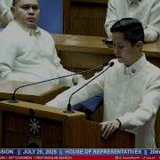 20th Congress 1st Regular Session 01