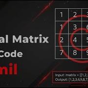54 Spiral Matrix Leetcode In Python Tamil