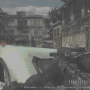 MW3 Custom Kraize Barrett KillFeed Triple Stealth Bomber