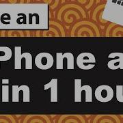 IOS Development 2021 Make An App In One Video