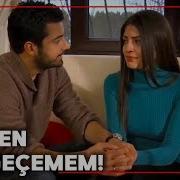 Kemal Bahar Dan Ayrılmak İstemiyor Beni Affet 91 Bölüm