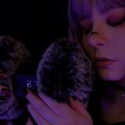 ASMR Close Up Cupped Bassy Deep Ear To Ear Whispering Fluffy Scratching High Sensitivity