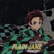 Plain Jane Leaf Std Mep