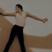 Michael Jackson In The Closet Offcial Video