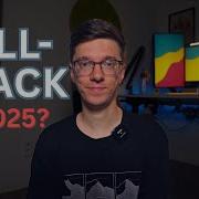 Why I M Proud To Be A Full Stack Developer In 2025