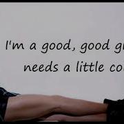 Daya Hide Away Lyrics