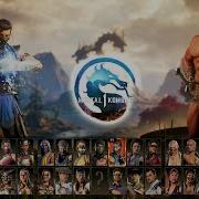 Mortal Kombat 1 All Character Select Screen Animations Full Roster MK1