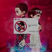 Hack Ayodance Bypass Xigncode Code Audition Indonesia