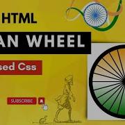 India Flag Html Css How To Make Indian Flag Using Html And Css In 2023 CodebyVidya0007 2023