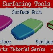 Solidworks Trim Knit Thicken Surface