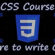 Inline Internal And External CSS Everything You Need To Know CSS Course For Beginners 02