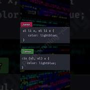 Junior Vs Senior Frontend Developer Programming Javascript Html Coding Css Html5 Webdevelopment