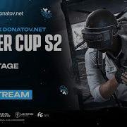 DONATOV NЕT X CYBERHERO WINTER CUP S2 Group Stage Day 1