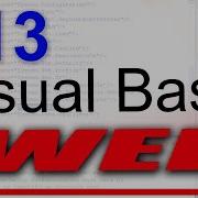 V2 13 VISUAL BASIC 2008 Tutorial View State Security