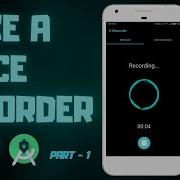 Создание приложения для записи голоса Android проект Часть 1 3