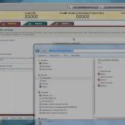 Instron Tutorial Finding Your Data Files