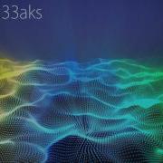 Trapcode Form Audio React Test