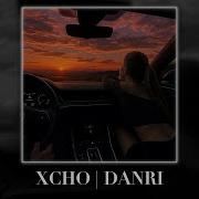 Xcho DanRi Ветер Fulwen Remix