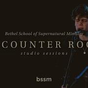 BSSM Encounter Room Studio Sessions Hannah Waters And David Funk