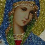 The Chaplet Of Our Lady Of Mercy