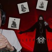 I Listened To The ENTIRE Album