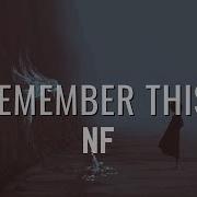 NF Remember This Lyrics