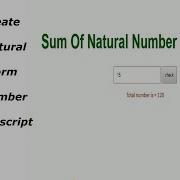 Sum Of Natural Number Using Html And JavaScript Project