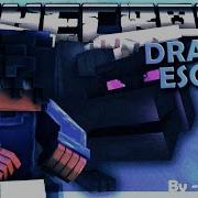 Plugin Review 5 Dragon Escape