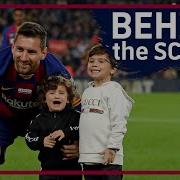 INSIDE VIEW The Offering Of Messi S Ballon D Or