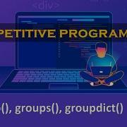 Group Groups And Groupdict HackerRank 10 Python Practice Examples