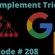 IMPLEMENT TRIE LEETCODE 208 PYTHON