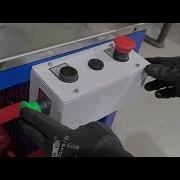 LEAK TEST MACHINE