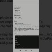 Nested Structures In C