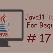 Java Tutorial For Beginners 17 Constructors