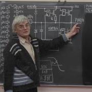 Лекция 322 Atmega 8 Порты ввода вывода