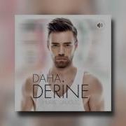 Murat Dalkılıç Derine