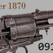History Of WWI Primer 091 Austro Hungarian Gasser 1870 Documentary