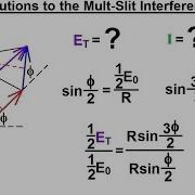 Physics 60 Optics Double Slit Interference 23 Of 35 General Solution To 3 Slit Interference